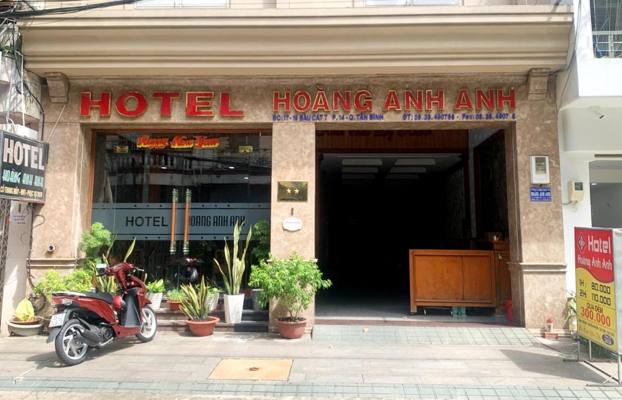 Hoang Anh Anh 2*